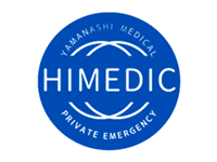 ハイメディック