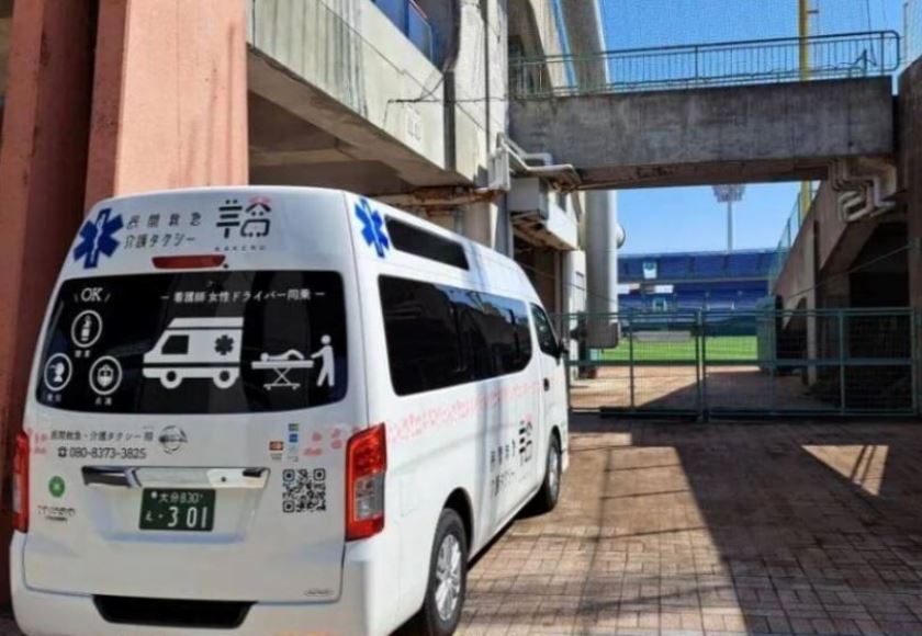 スタジアム搬送