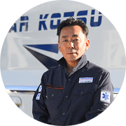 代表　碓氷 浩敬