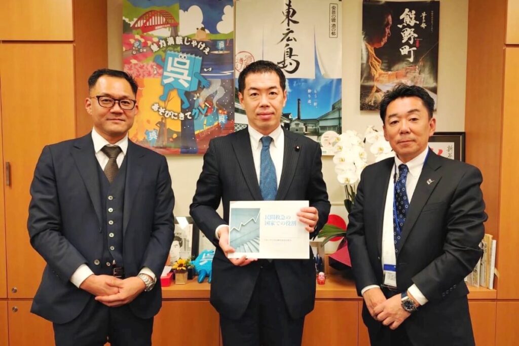 新谷 正義 衆議院議員