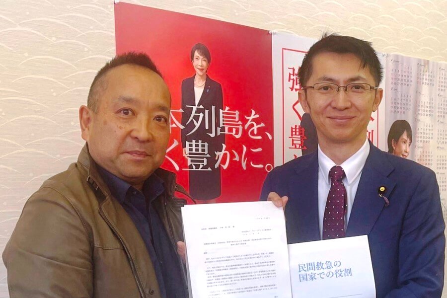 小林孝一郎 参議院議員