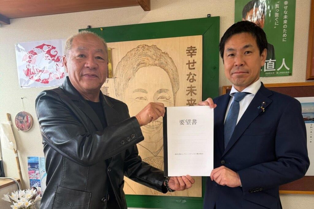 永森 直人富山県議会副議長