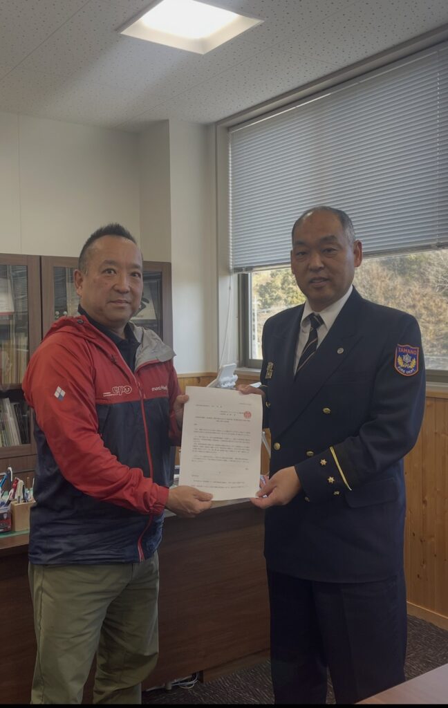 玉野市消防本部消防長